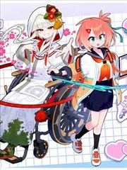 蜂蜜与四叶草